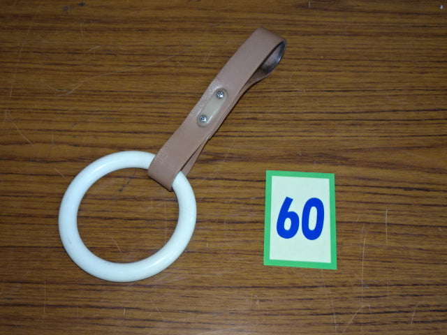 60　吊り手（短）