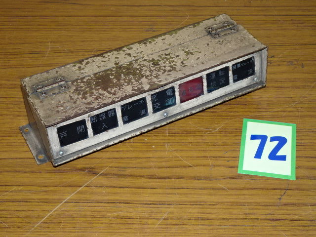 72　運転台表示灯
