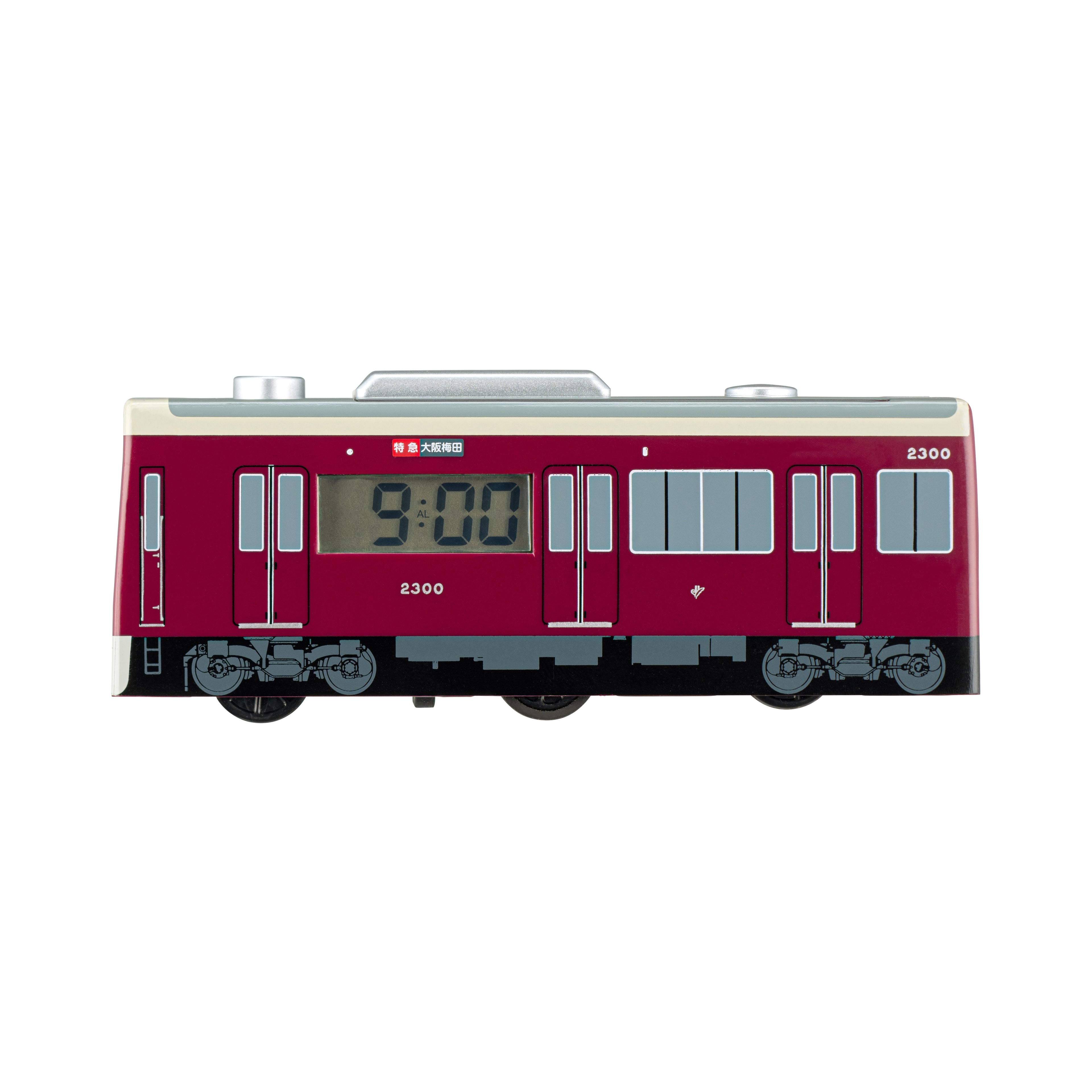 阪急電車 新2300系目覚まし時計（動クロック）