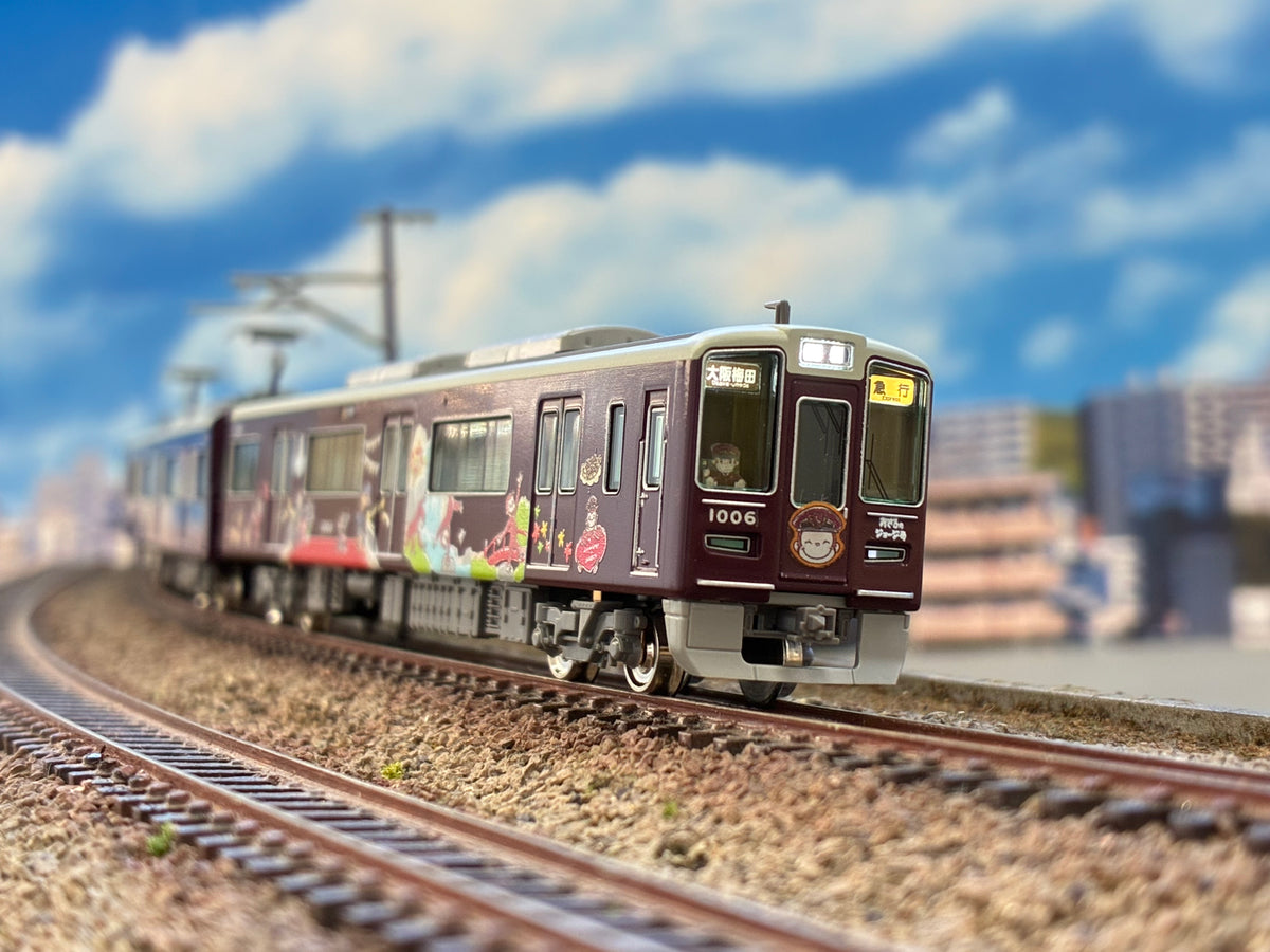 【受注生産】【特典つき】鉄道模型阪急1000系（宝塚線・おさるのジョージ号）8両編成セット（動力付き）