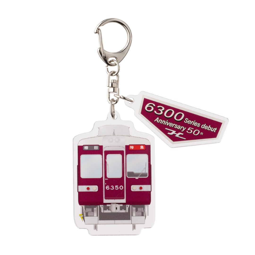 【希少】EF60誕生記念号　鉄道プレート&缶バッジ2個セット(正規物) 6300系シリーズ誕生50周年記念2連キーホルダー