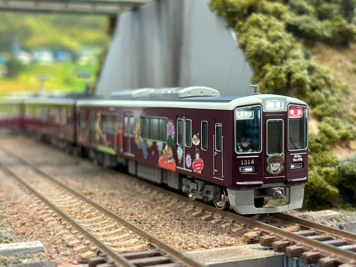 【受注生産】【特典つき】鉄道模型阪急1300系（京都線・おさるのジョージ号）8両編成セット（動力付き）