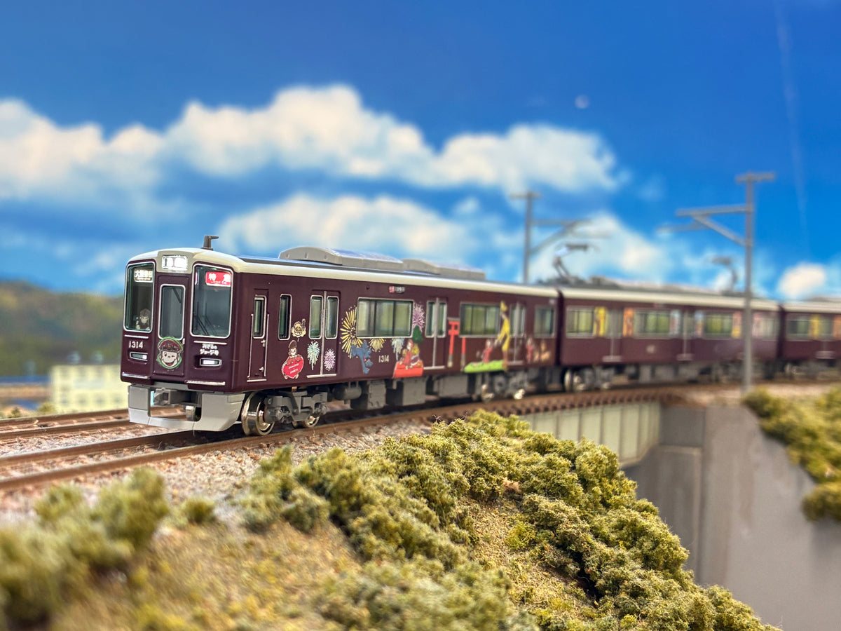 【受注生産】【特典つき】鉄道模型阪急1300系（京都線・おさるのジョージ号）8両編成セット（動力付き）