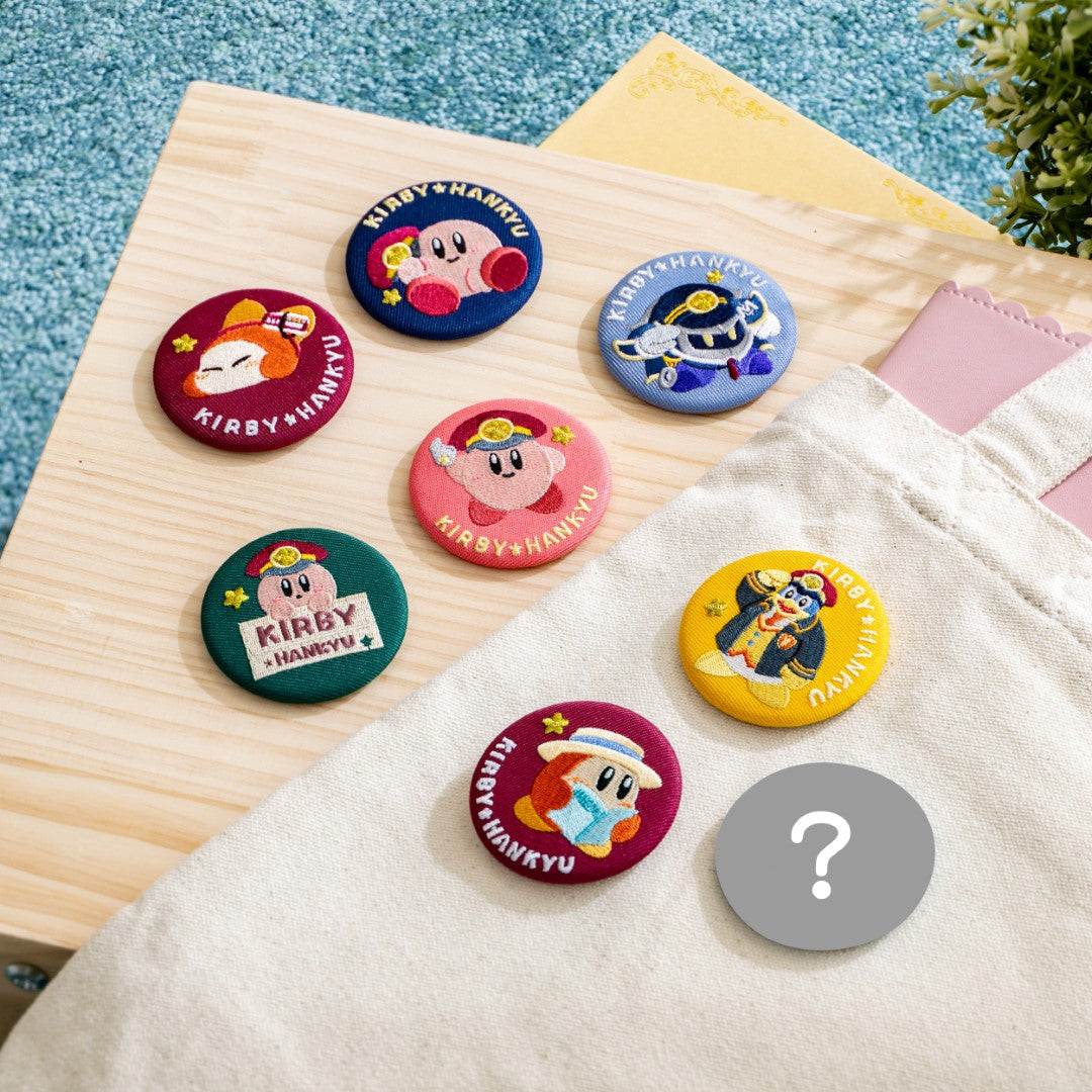 星のカービィ×阪急電車 刺繍缶バッジ(ランダム8種)単品