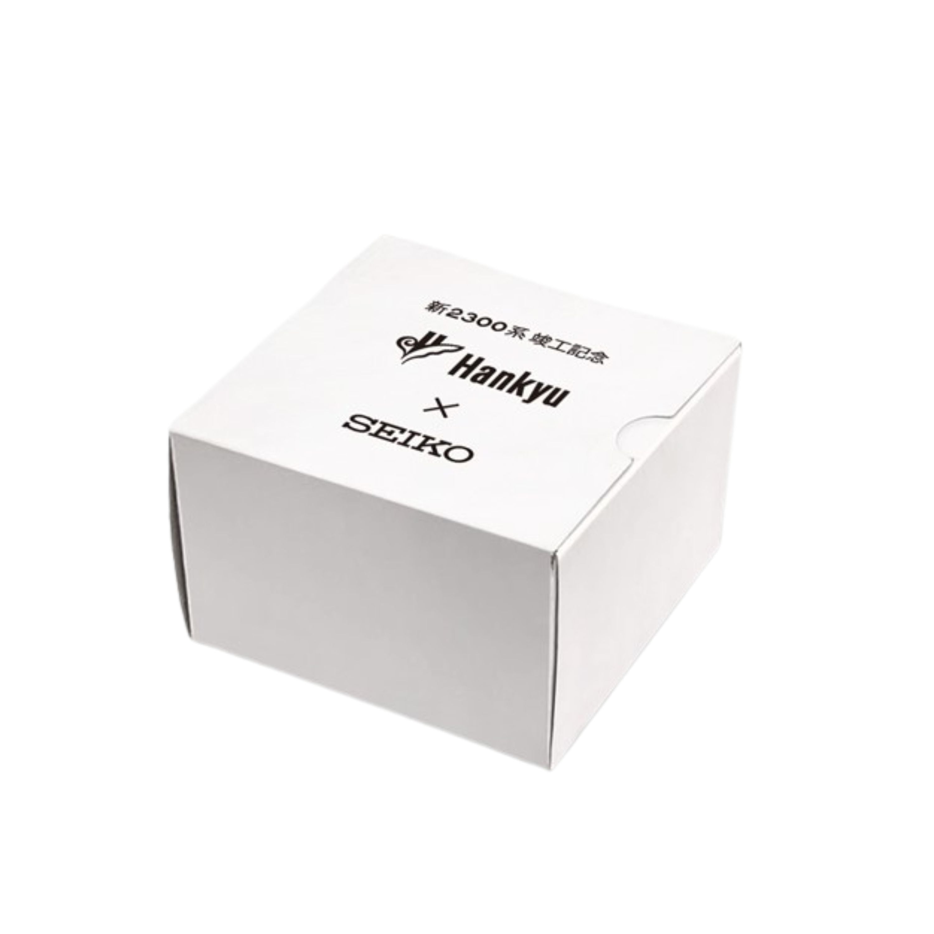 SEIKO×阪急電車 新2300系竣工記念腕時計