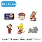 おさるのジョージ×阪急電車　ピンバッジ（ランダム6種）単品