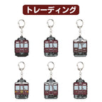 阪急電車トレーディングラバーキーホルダーvol.2（全6種）