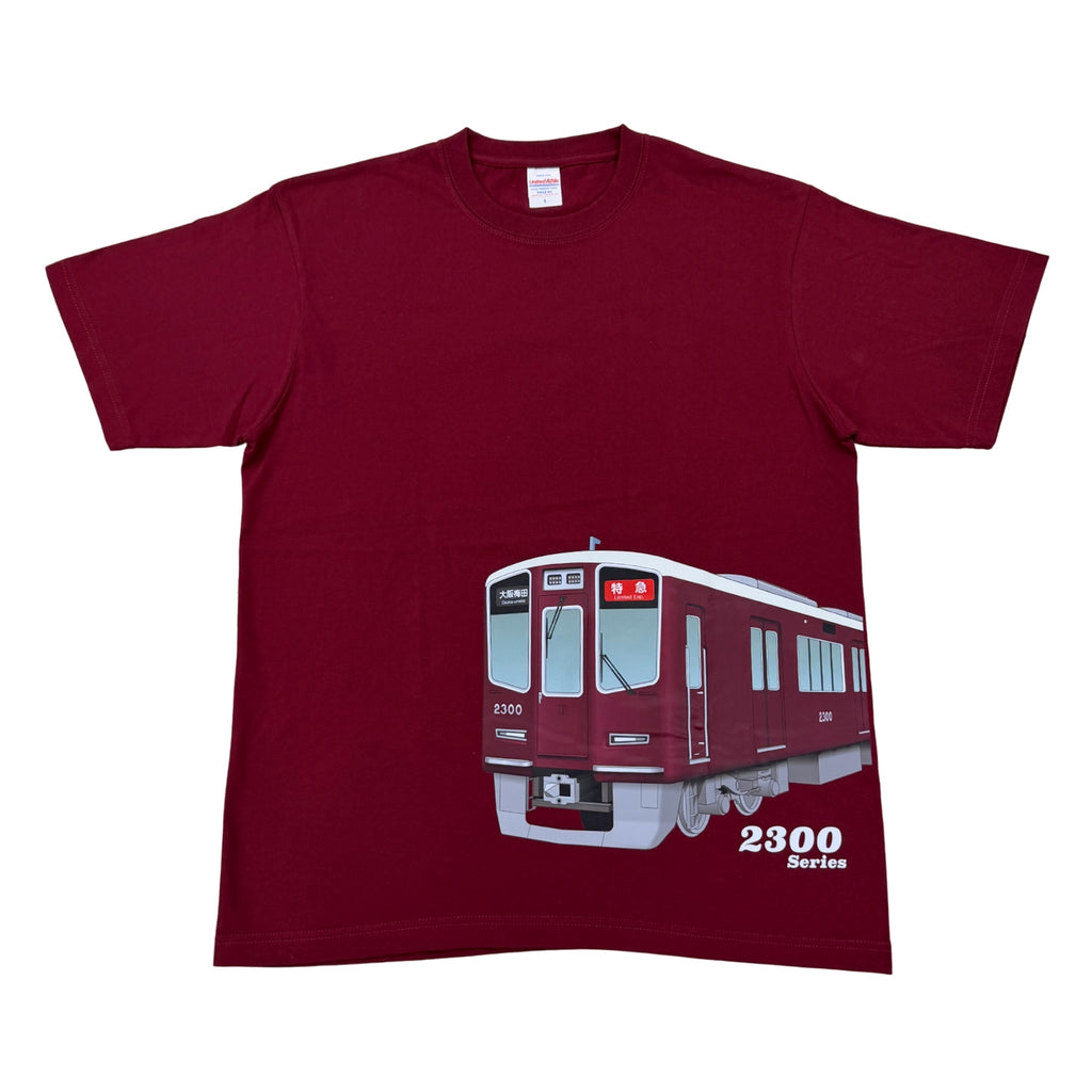 新2300系Tシャツ