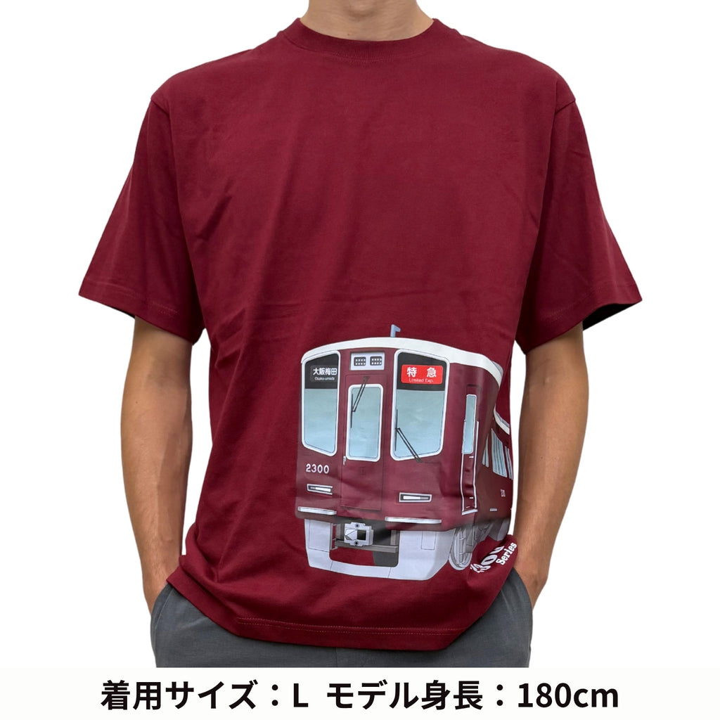 新2300系Tシャツ