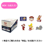 おさるのジョージ×阪急電車　ピンバッジ（ランダム6種）BOX
