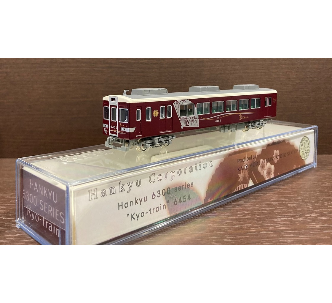 週末最終値下げ‼️KATO 阪急6300系【京とれいんタイプ6両セット】 週末最終値下げ‼️KATO 阪急6300系【京とれいんタイプ6両セット