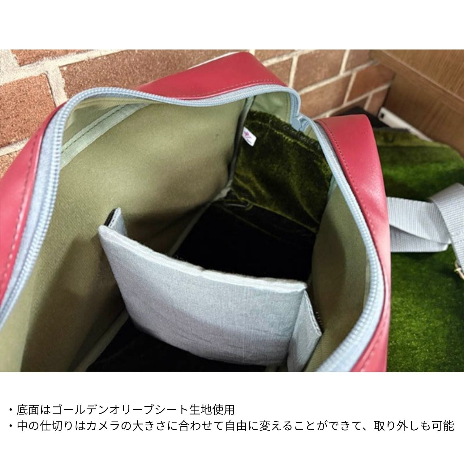 阪急電車アップサイクルカメラバッグ