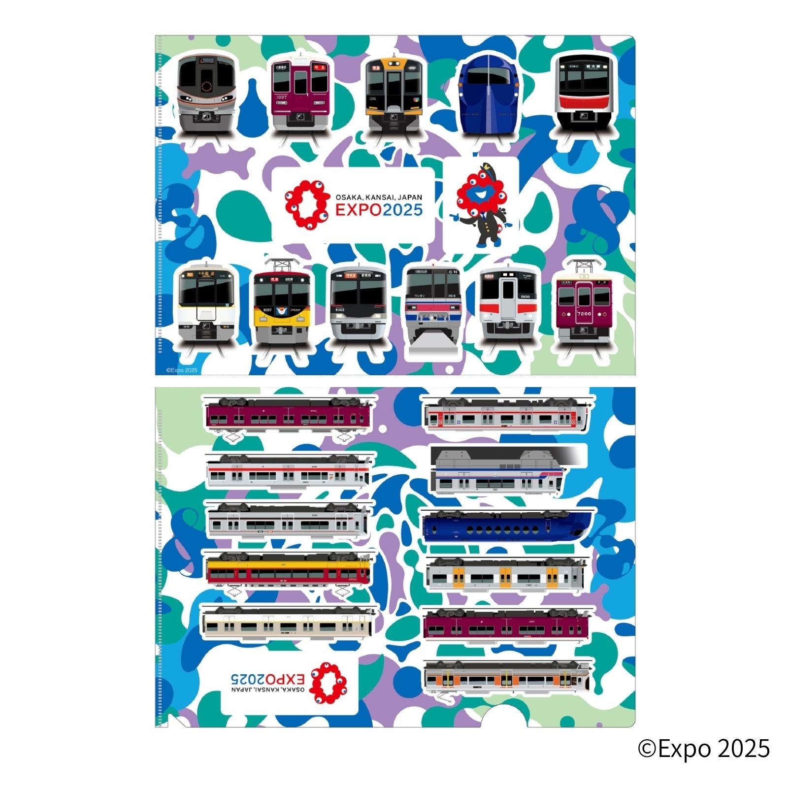 EXPO2025 ミャクミャク 【Kansai Area Trains】  A4クリアファイル(イラスト)2枚セット  JWN/320