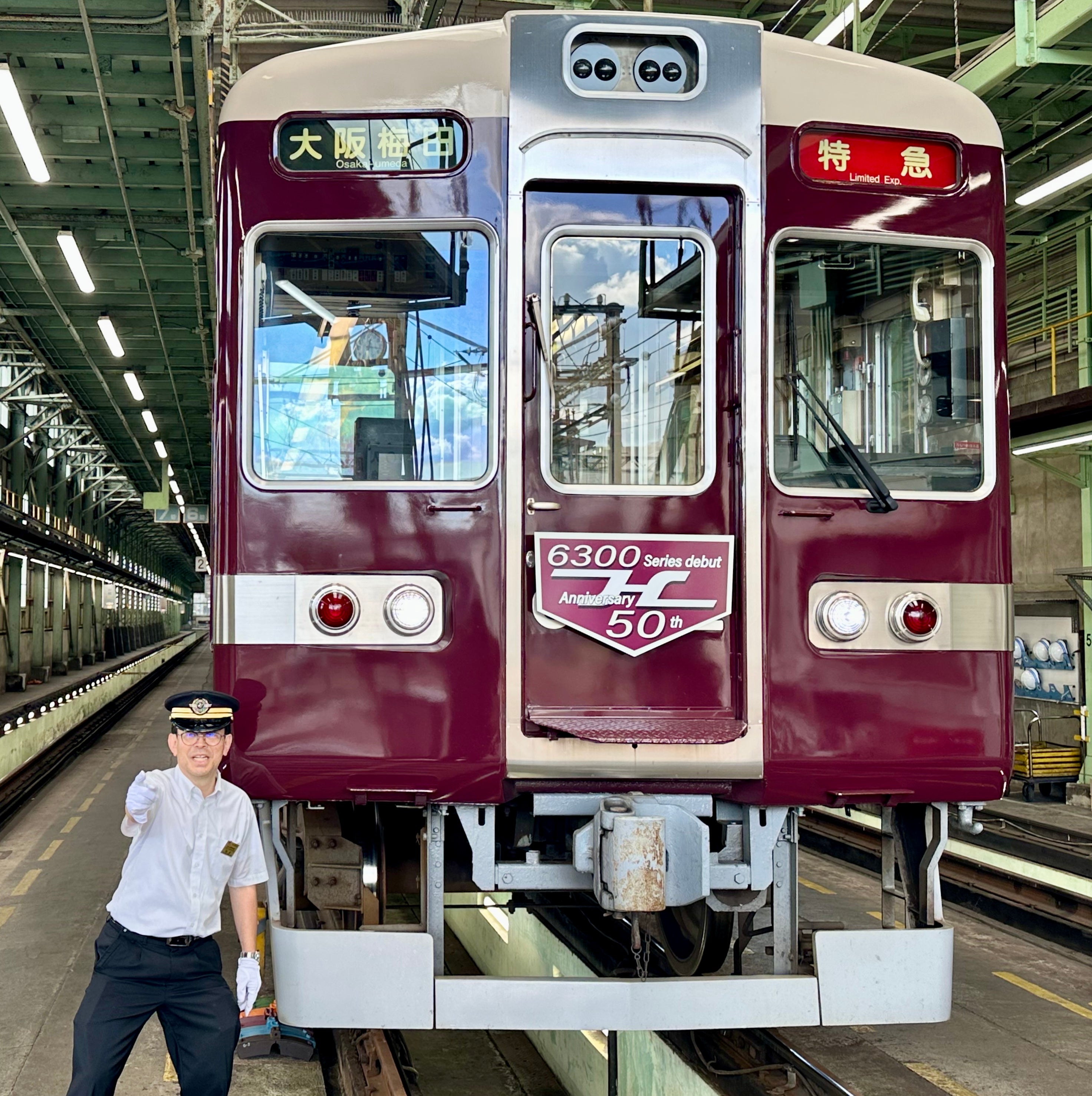 6300系シリーズ誕生50周年記念車内掲出プレート(レプリカ)