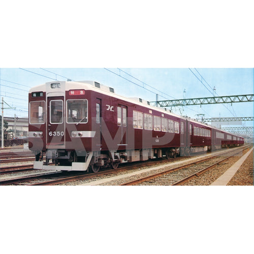 6300系車両紹介復刻版カタログ