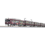 【受注生産】【特典つき】鉄道模型阪急1300系（京都線・おさるのジョージ号）8両編成セット（動力付き）