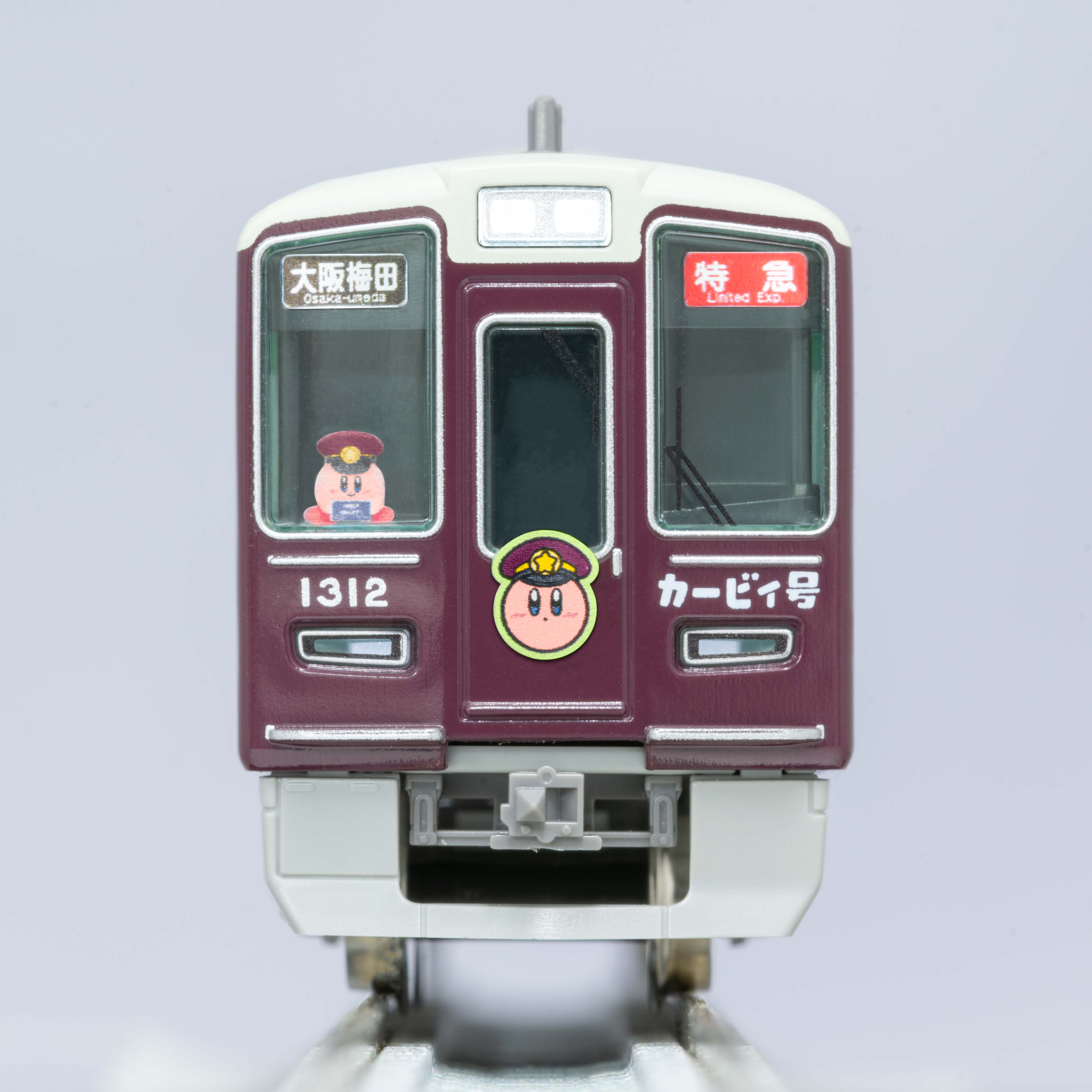 【受注生産】【特典つき】鉄道模型阪急1300系（カービィ号・京都線)8両編成セット（動力付き）