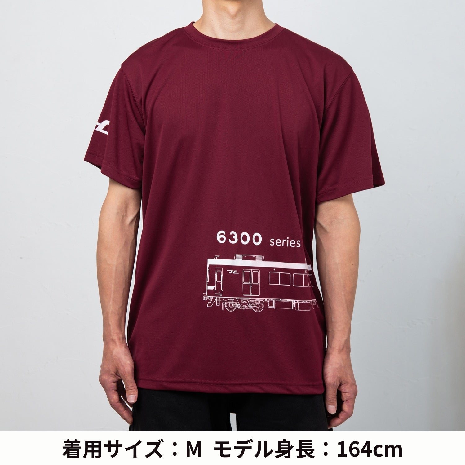 さよなら6300系Tシャツ