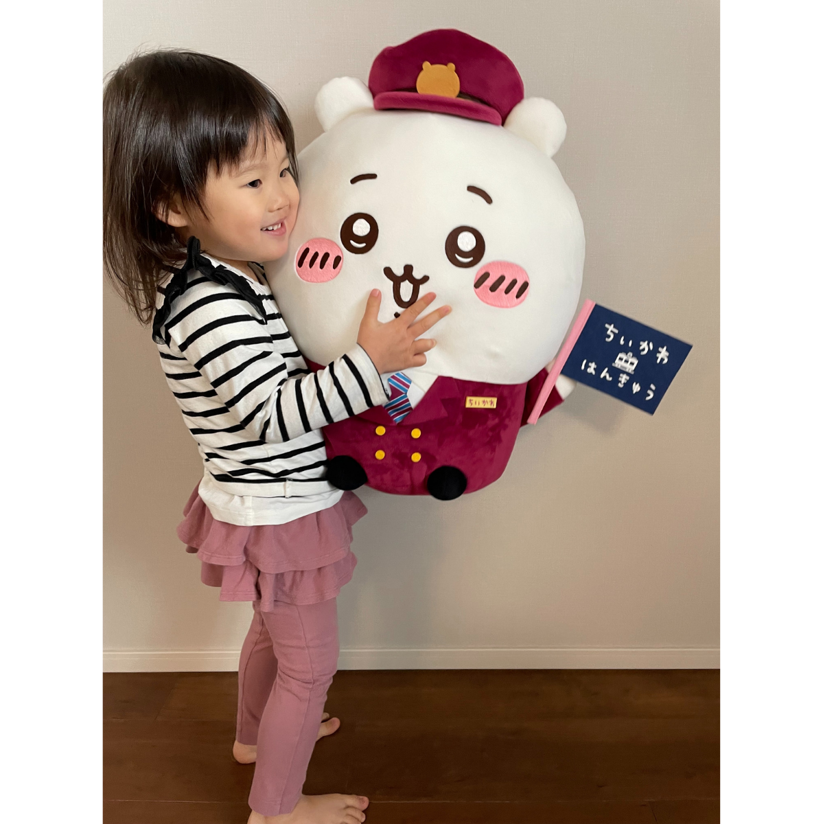 キャンセル分再販売】「ちいかわ×阪急電車」BIGぬいぐるみ(ちいかわ)