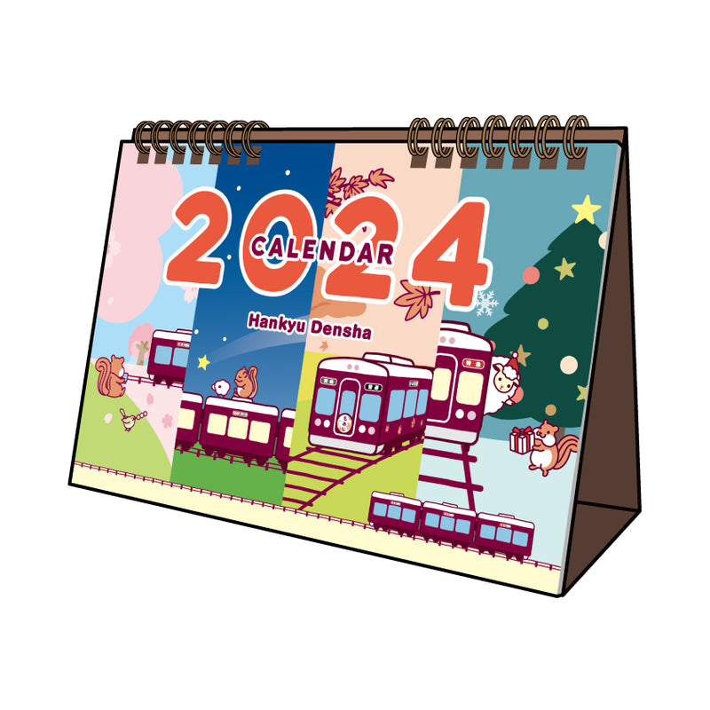卓上カレンダー2024