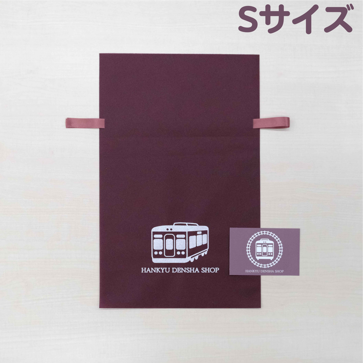 ギフト用 セルフラッピングキット – HANKYU DENSHA SHOP ギフト用 セルフラッピングキット – HANKYU DENSHA SHOP