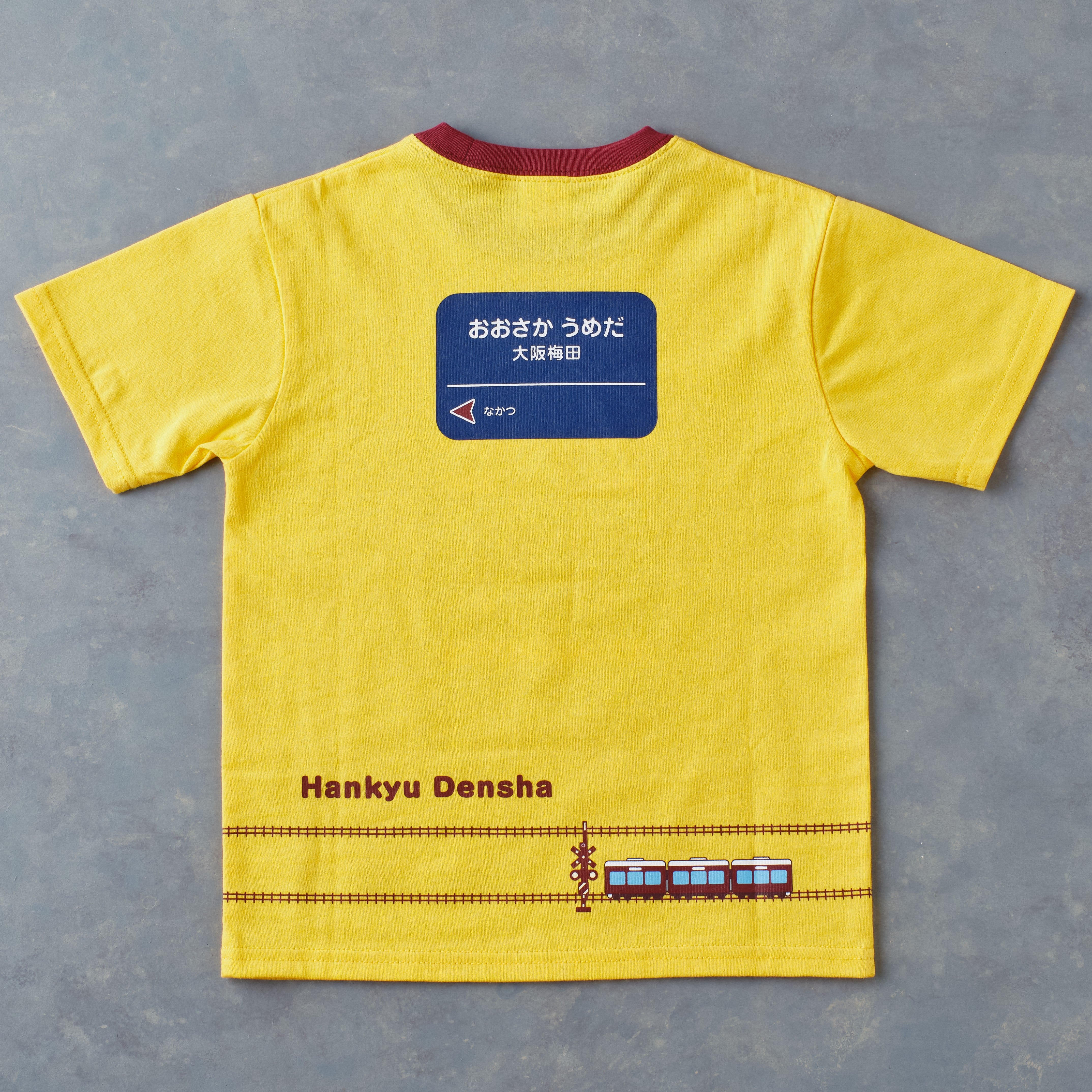 キッズTシャツ(電車正面・イエロー)