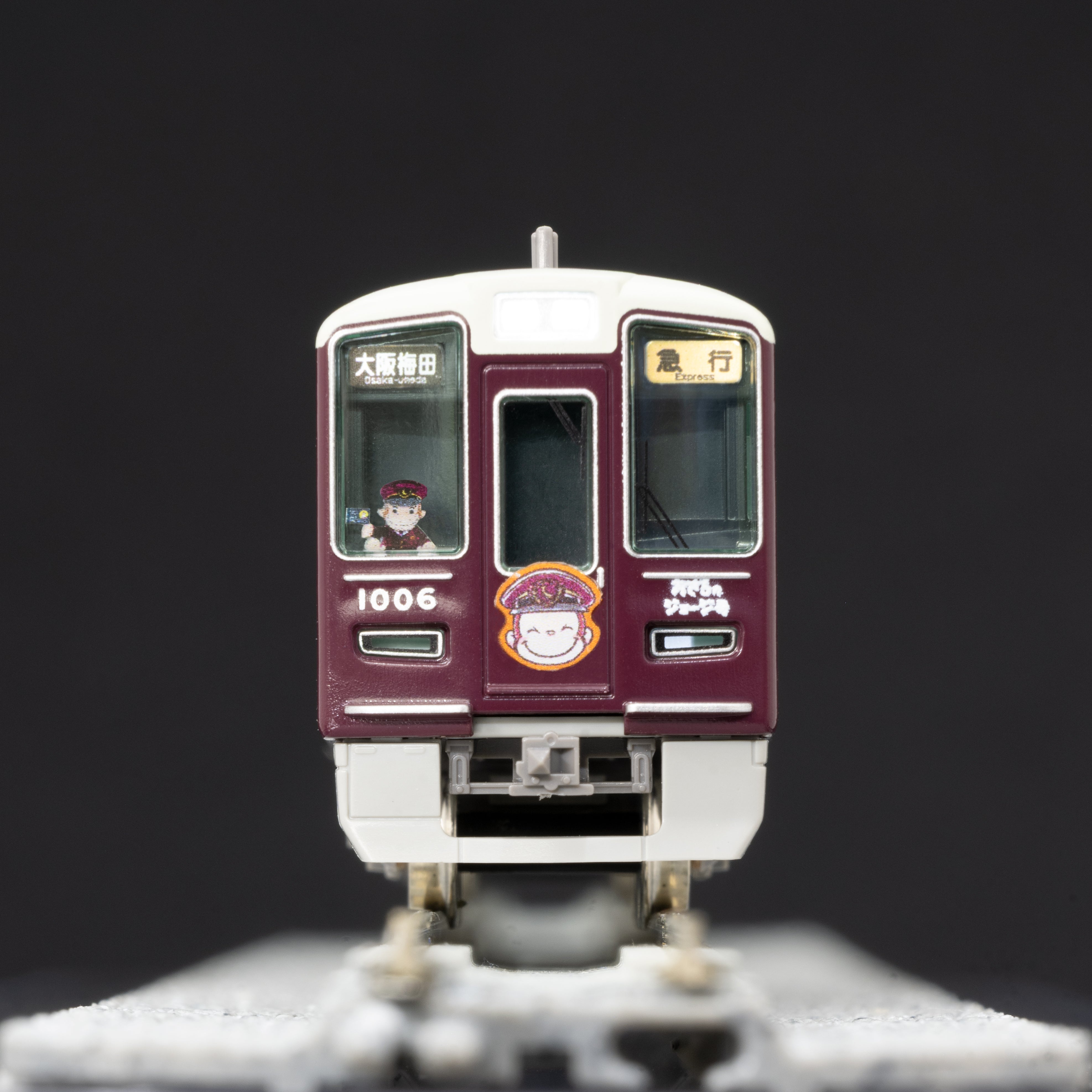 受注生産】【特典つき】鉄道模型阪急1000系（宝塚線・おさるのジョージ