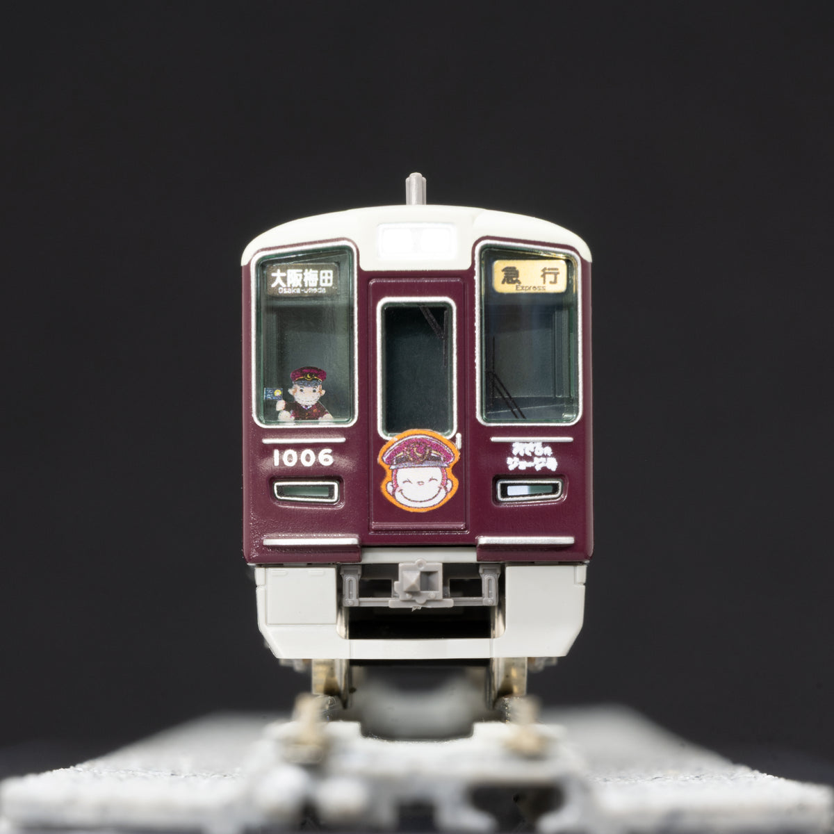 【受注生産】【特典つき】鉄道模型阪急1000系（宝塚線・おさるのジョージ号）8両編成セット（動力付き）