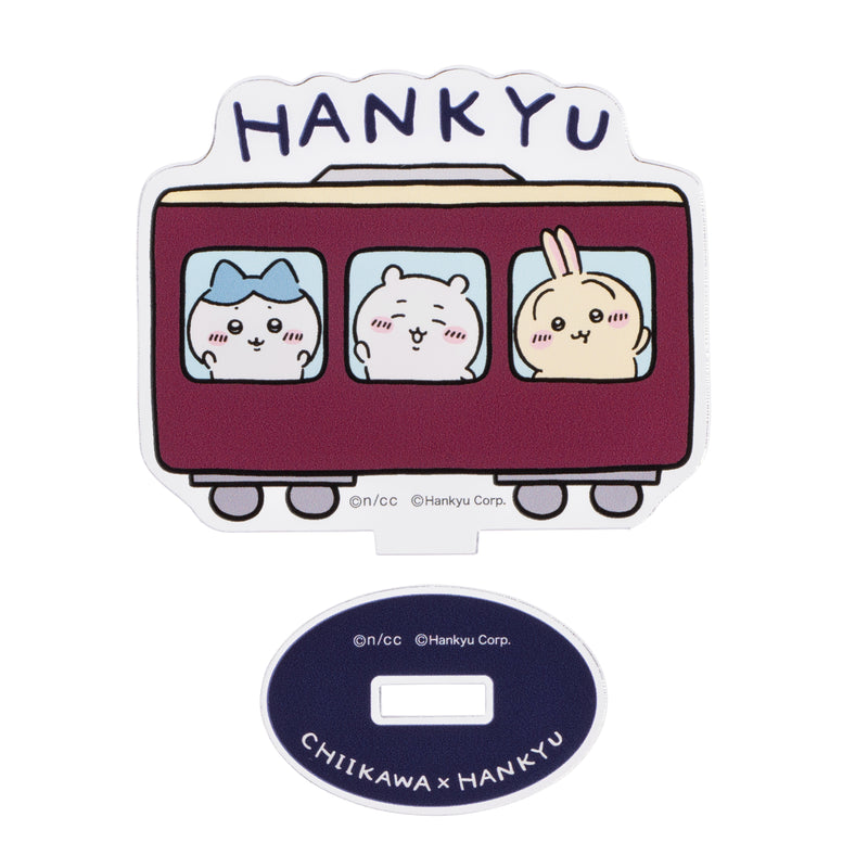 【ちいかわ×阪急電車】阪急電車なトレーディングアクリルスタンド　BOX(1箱・8点入り)