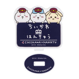 【ちいかわ×阪急電車】阪急電車なトレーディングアクリルスタンド　BOX(1箱・8点入り)