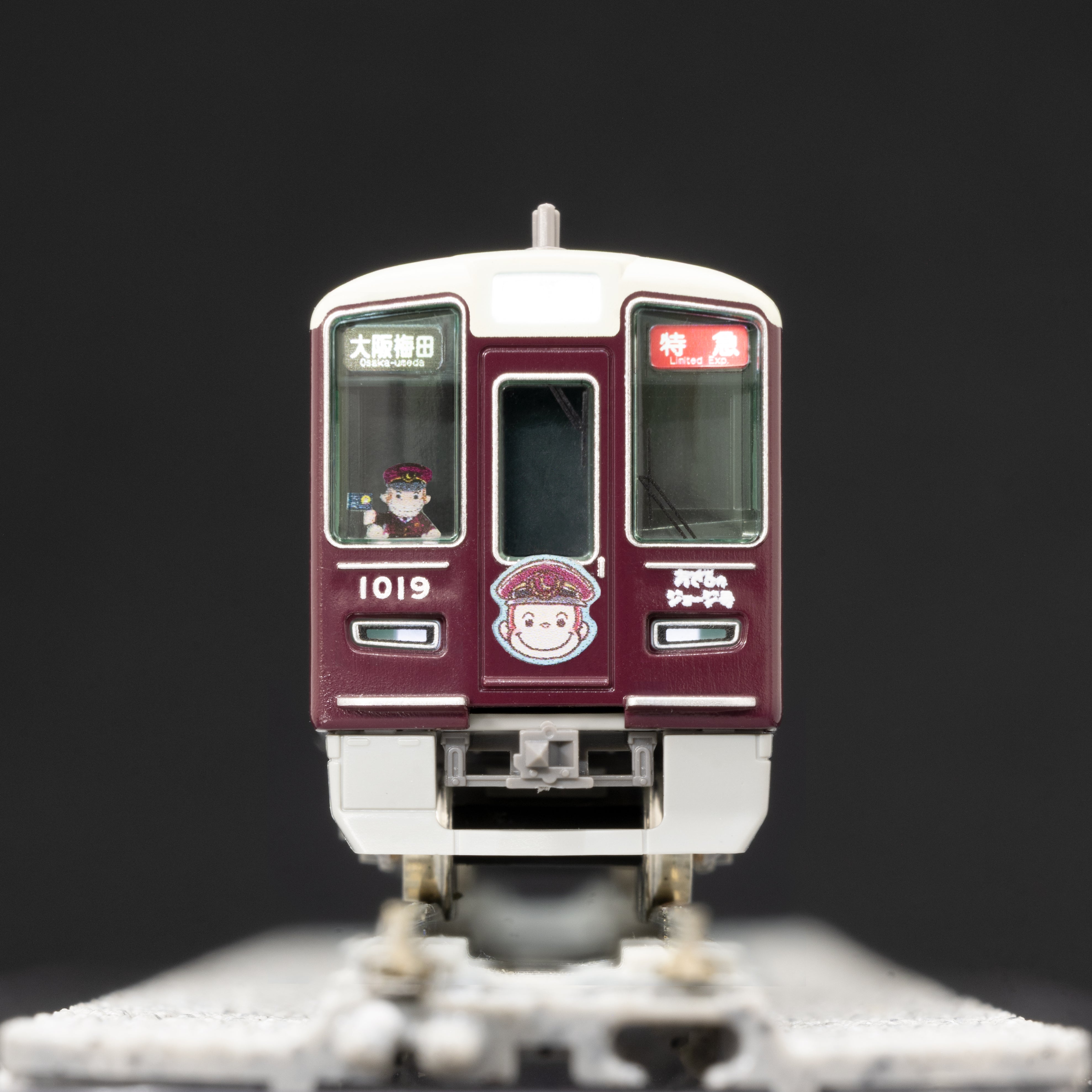 受注生産】【特典つき】鉄道模型阪急1000系（神戸線・おさるのジョージ