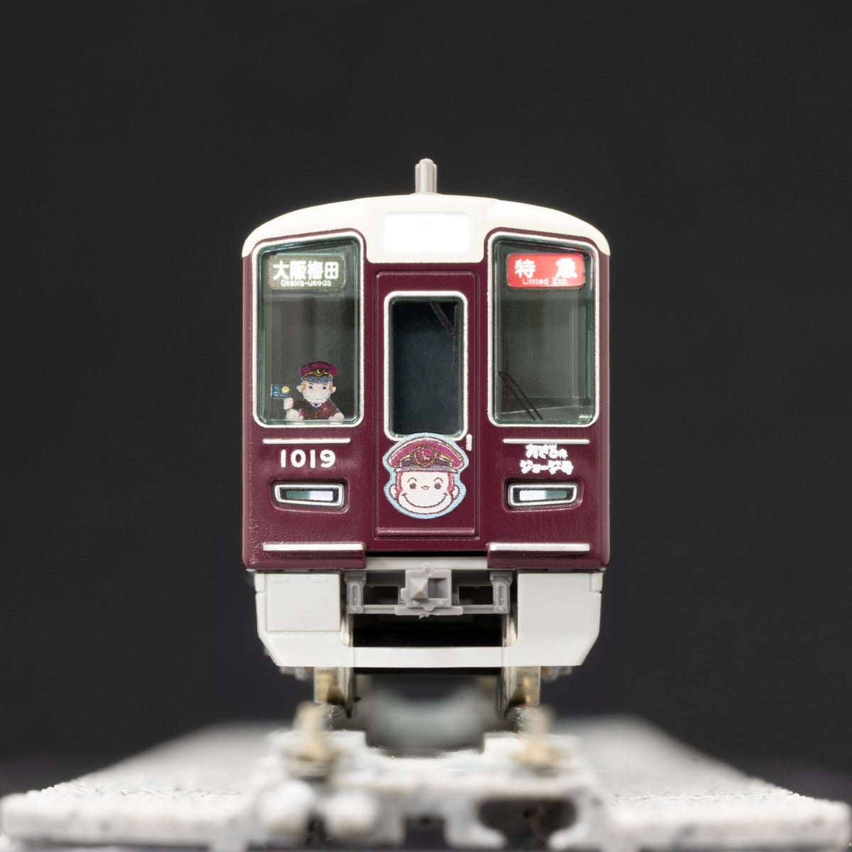 【受注生産】【特典つき】鉄道模型阪急1000系（神戸線・おさるのジョージ号）8両編成セット（動力付き）