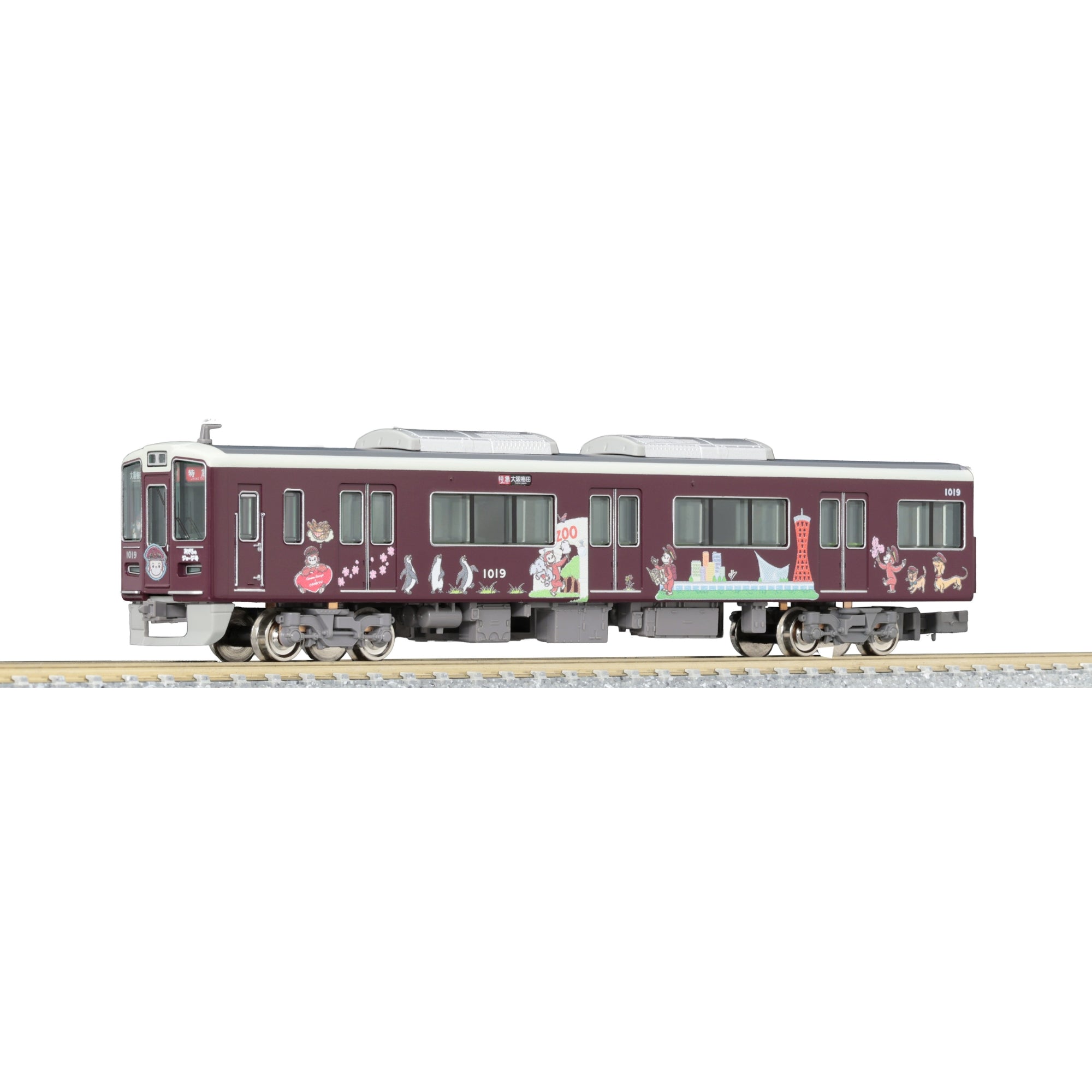 すべての商品 – HANKYU DENSHA SHOP