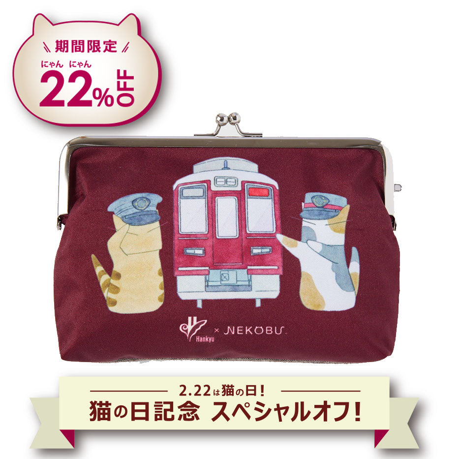 3月末までの超お得セール）今なら1万円!!阪急電車懐かしの写真