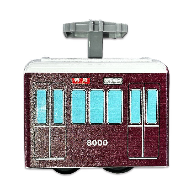 パンタでGO!! 阪急8000系 Memorial8000