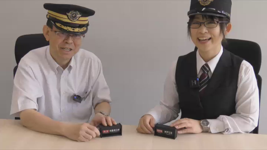 ミニチュアパタパタ表示機プラスチックモデルキット(第1弾神戸線下り
