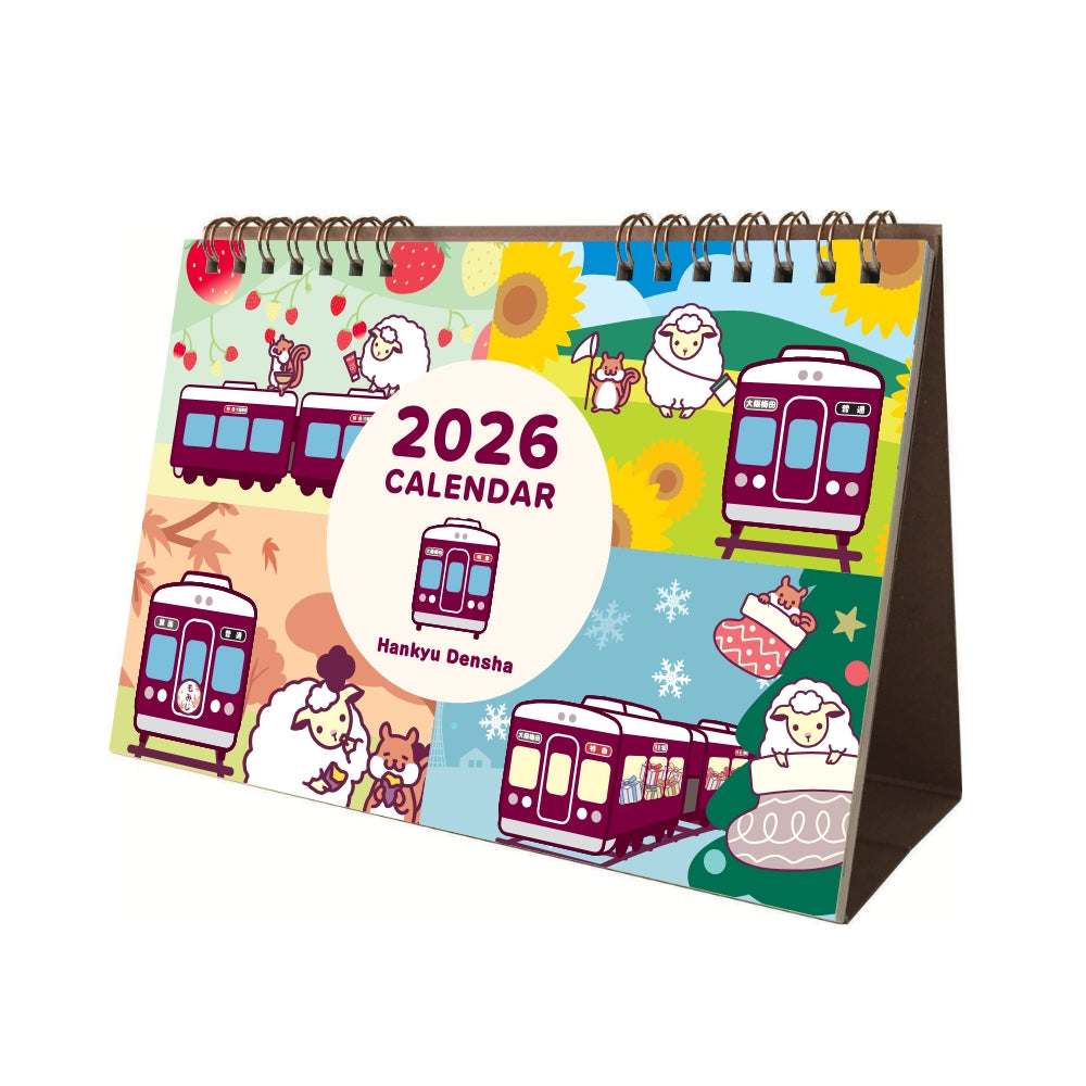 卓上カレンダー2026