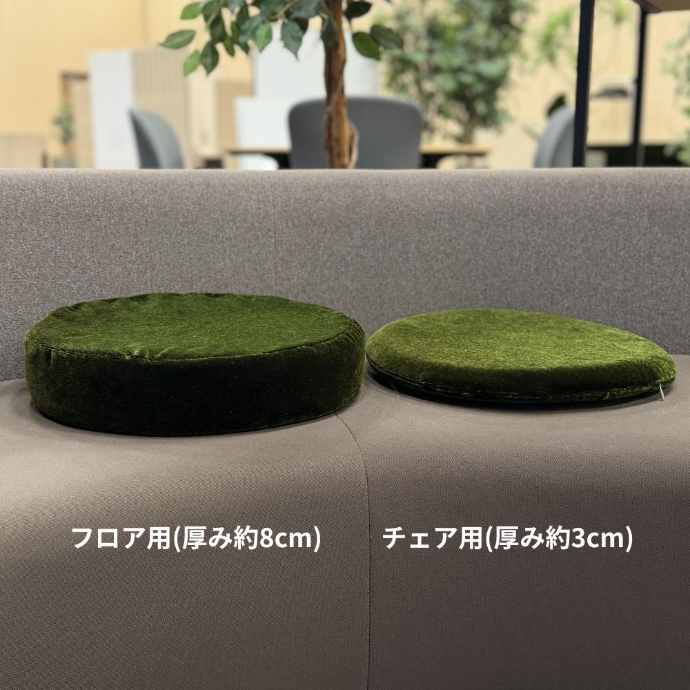 【阪急ソラエル応援】阪急電車シートクッション ／ チェア用・厚み約3cm（予約商品）