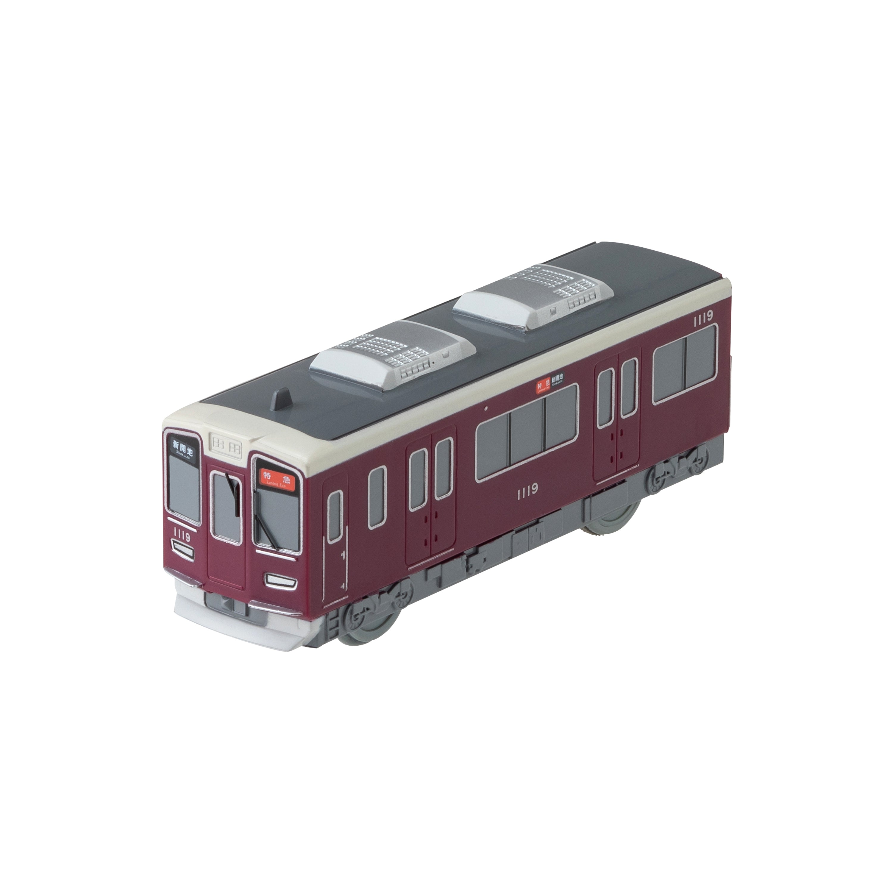 快走！阪急電車 新1000系①神戸線