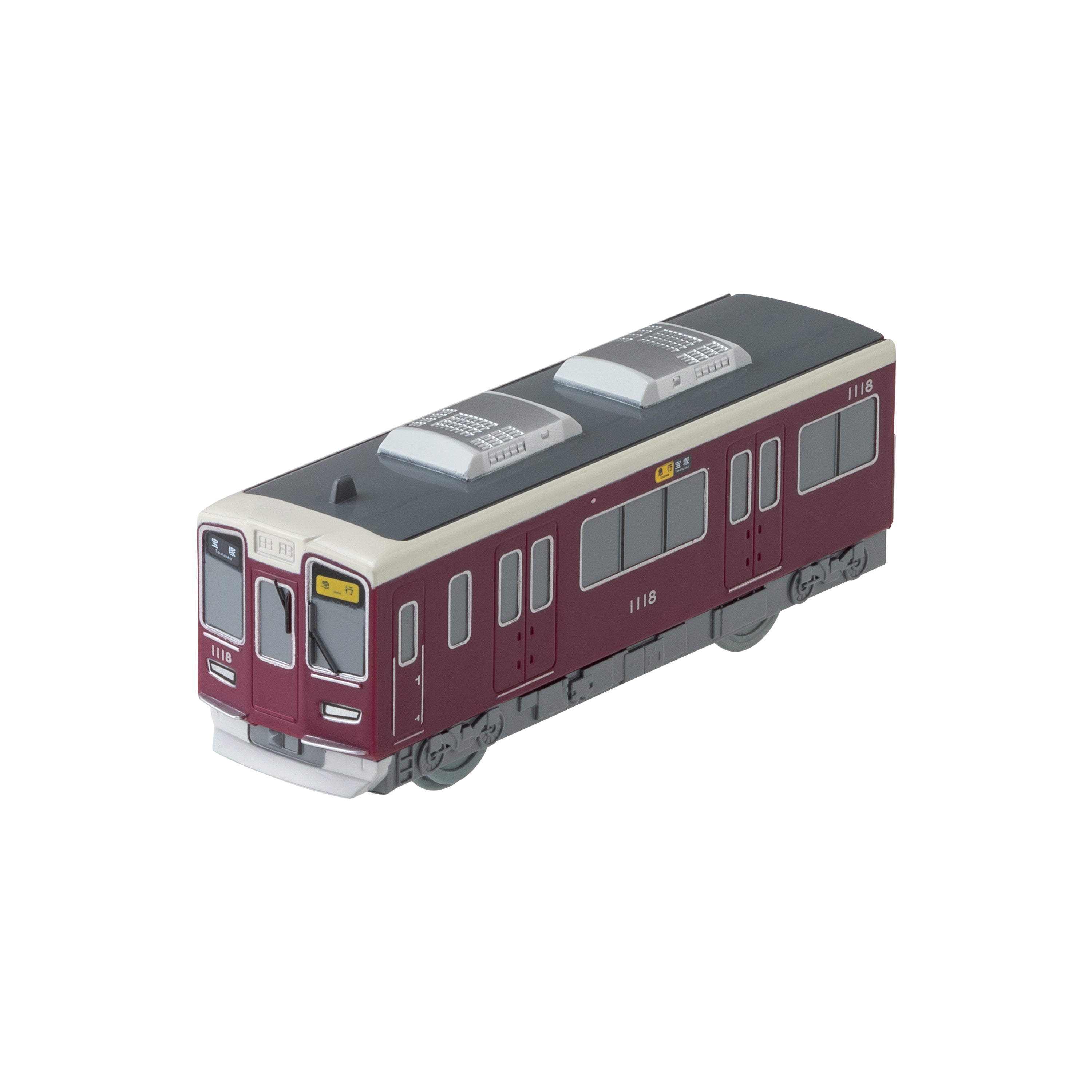 快走！阪急電車 新1000系②宝塚線