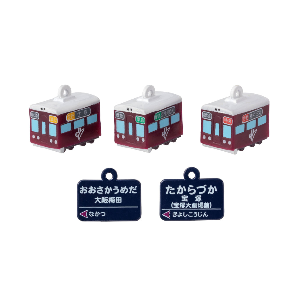 バスボール