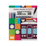 クーピーペンシル12色セット