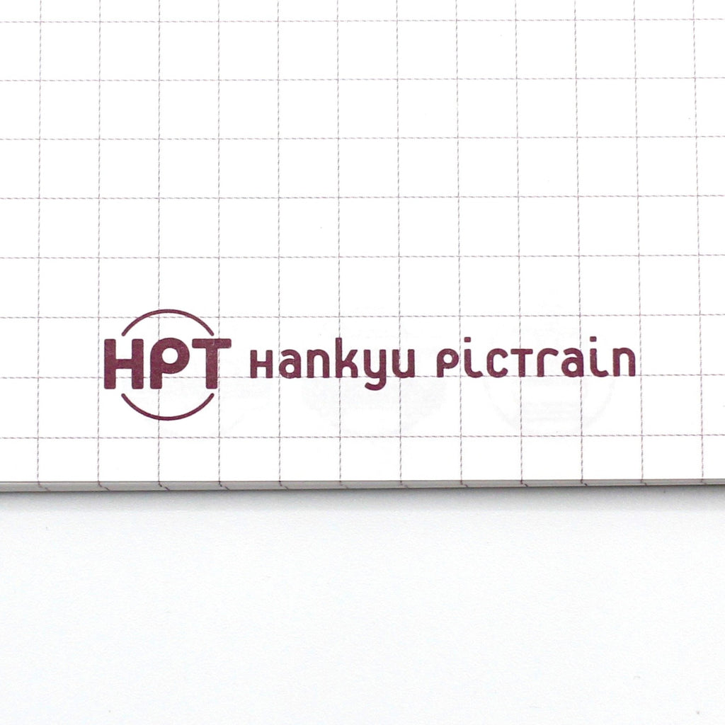 HPT B6リングノート