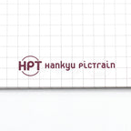HPT B6リングノート