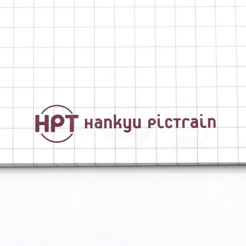 HPT B6リングノート