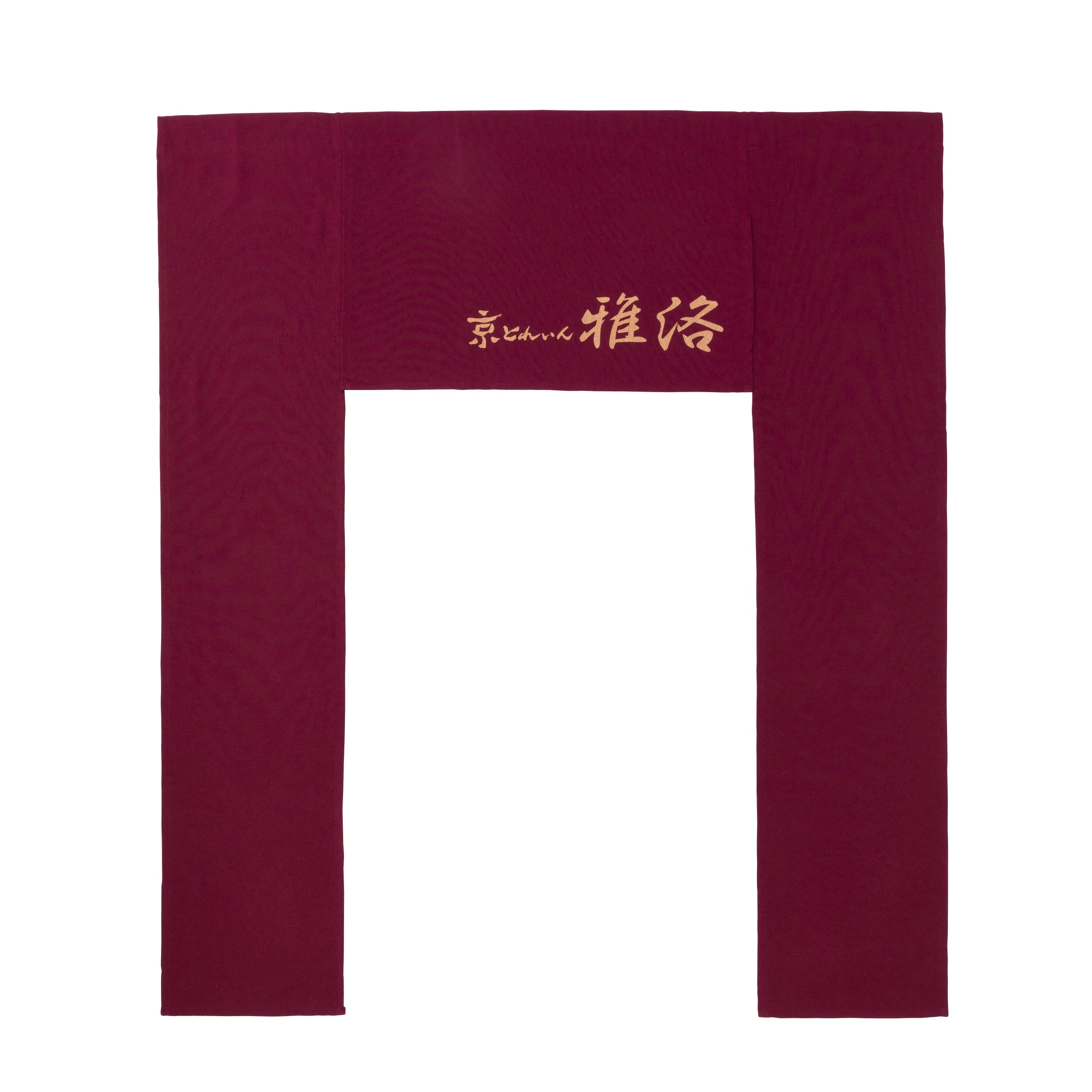 商品 – ページ 2