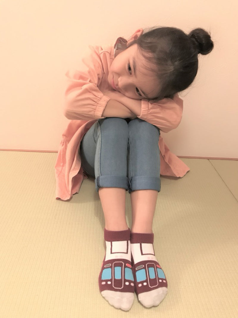 鉄下