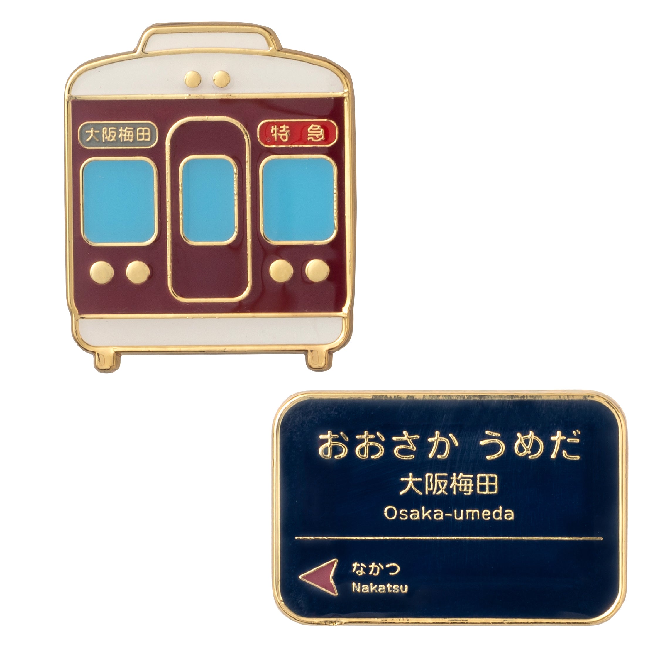ピンバッジ（電車／看板）
