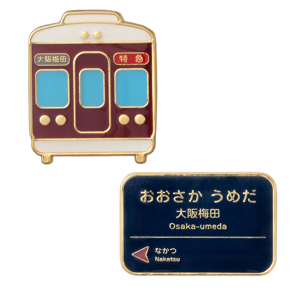 ピンバッジ（電車／看板） – HANKYU DENSHA SHOP