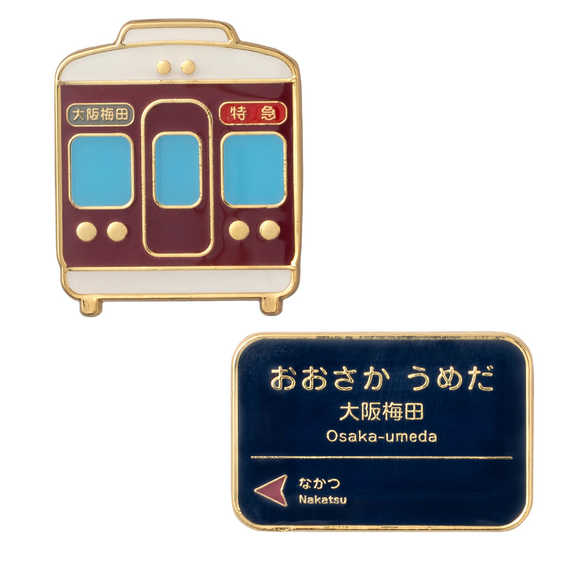 ピンバッジ（電車／看板）